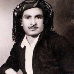 ڕەشەڕێحانەی دوورە دێراو