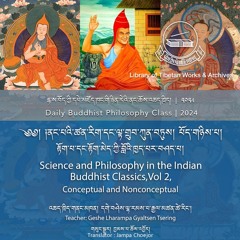 Stream Library of Tibetan Works and Archives | Listen to Science 