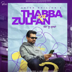 Zulfan Arjan Dhillon