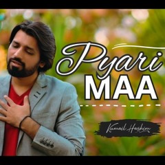 Pyaari Maa - 2023 - Mother's Day Special