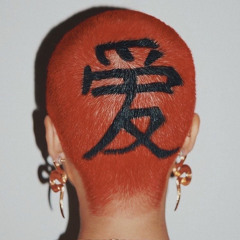 Anh Không Xuân Điều - Vũ Rùa ( low quality )