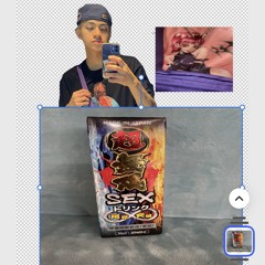 朝比奈文中上なんて行かねえよ