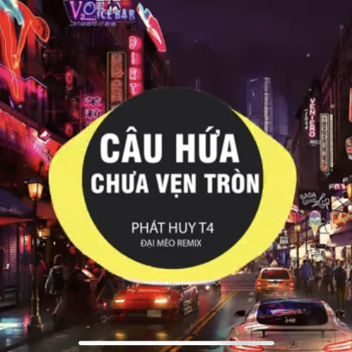 Câu Hứa Chưa Vẹn Tròn (Bản tiktok)- Dj Đại Mèo remix