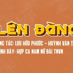 Lên Đàng Thu thanh trước 1975