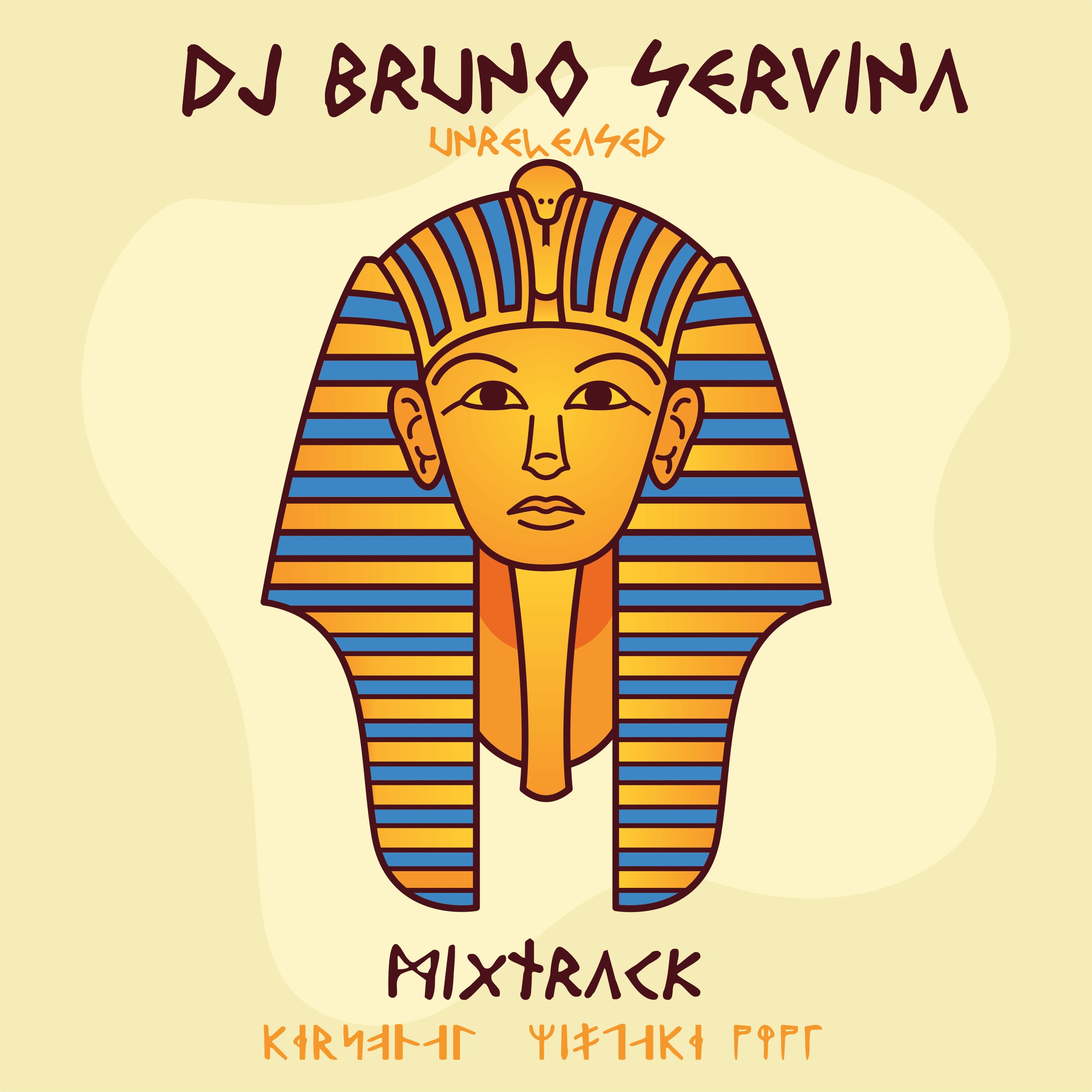 DJ BRUNO | Seychelles