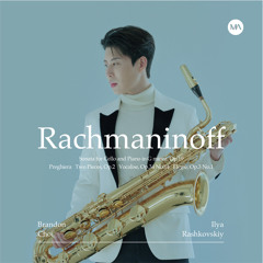 5 Morceaux de fantaisie, Op. 3: No. 1 in E Flat Minor, Elégie. Moderato (Arr. for Tenor Saxophone by Brandon Choi)