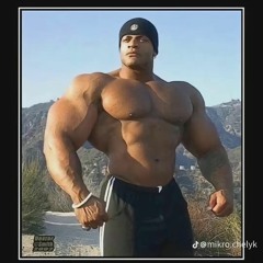 ой