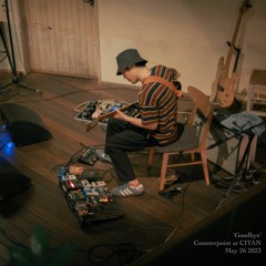 'Goodbye' Counterpoint At CITAN, May 26 2023 (Free Download)