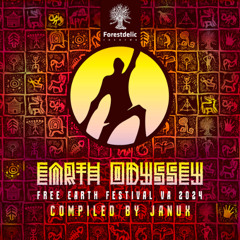 Drip Drop - Far Cry