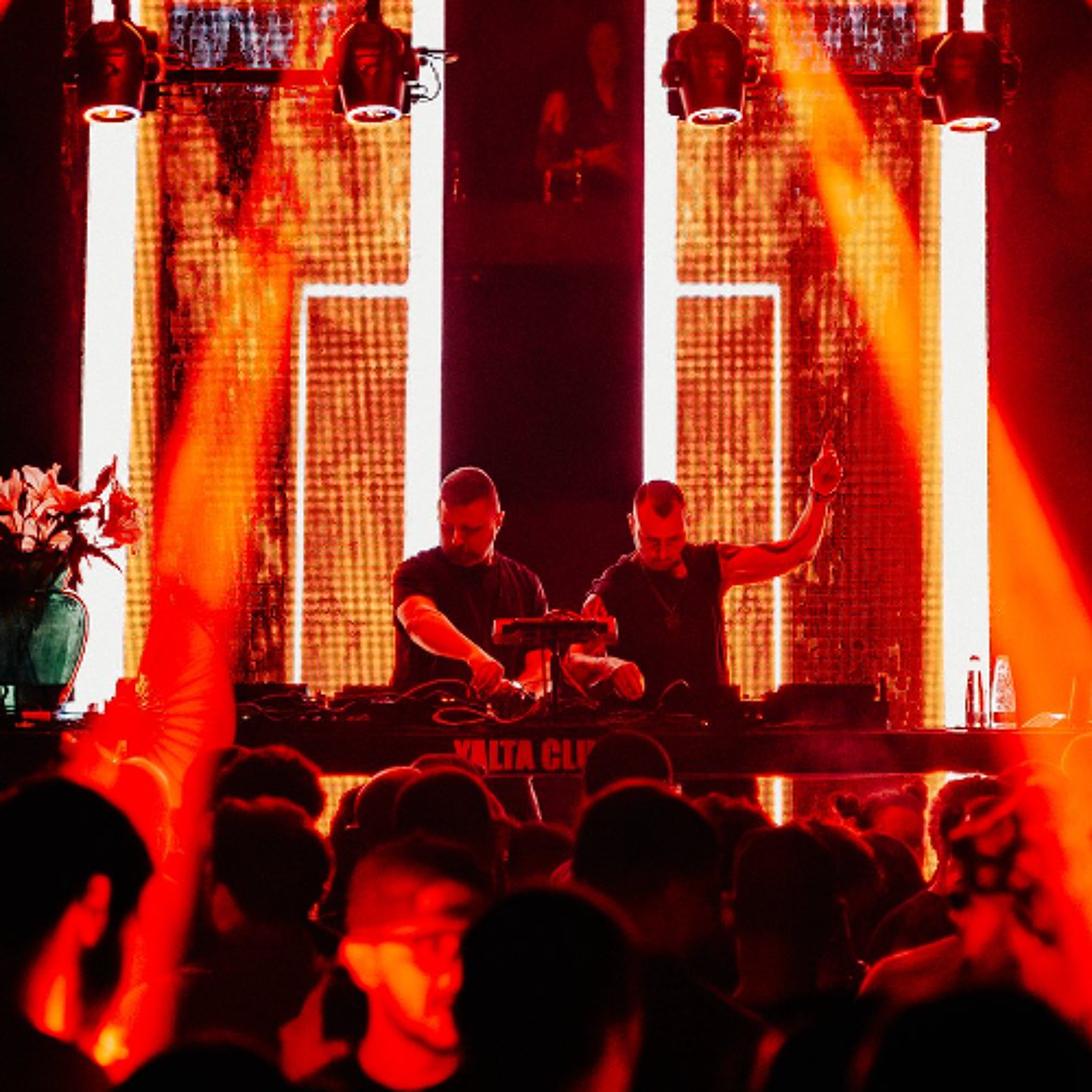 DJ Stephan Gee (Official)