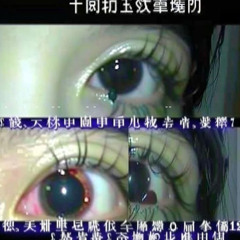wat 2 look 4+mayh3mp+b07gem