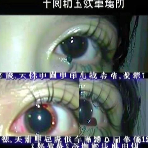 wat 2 look 4+mayh3mp+b07gem