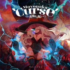[RTRX-06 Mayonaka Curse] Cysco - The Mimic