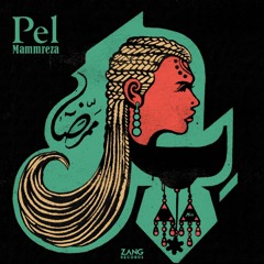 Pel - Mammreza