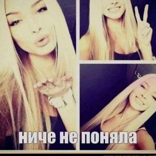 алёна шишкова