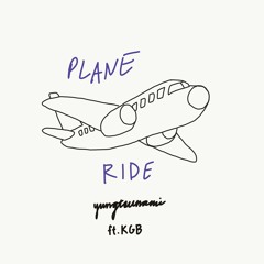 Plane Ride