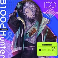 [CHUNITHM] B100d Hunter - DIVELA feat. いゔどっと
