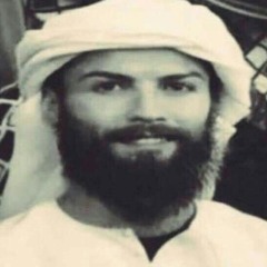 Property in Egypt funk- by WXRMANE