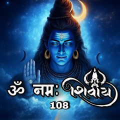 Om Namah Shivay Jaap 108