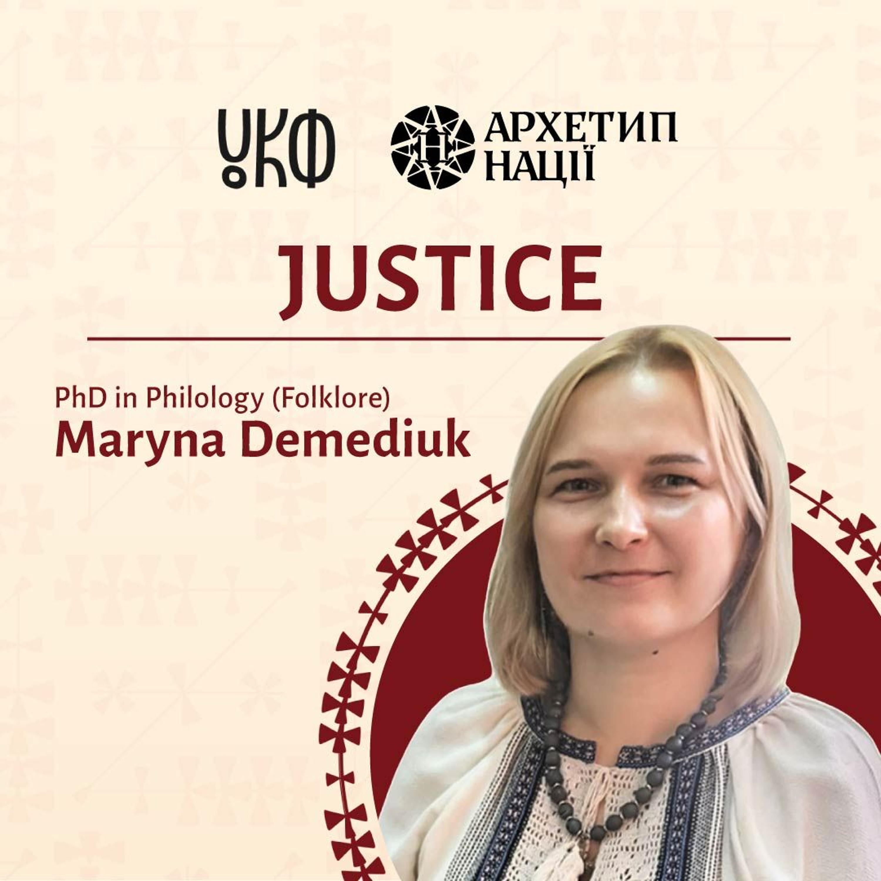 JUSTICE IN UKRAINIAN FOLKLORE episode artwork