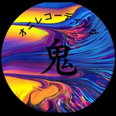 Thyme - 111 More Minutes (Original Mix)