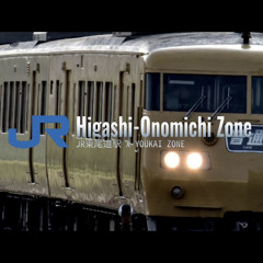 Re_Higashi-Onomichi Zone