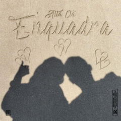 Enquadra
