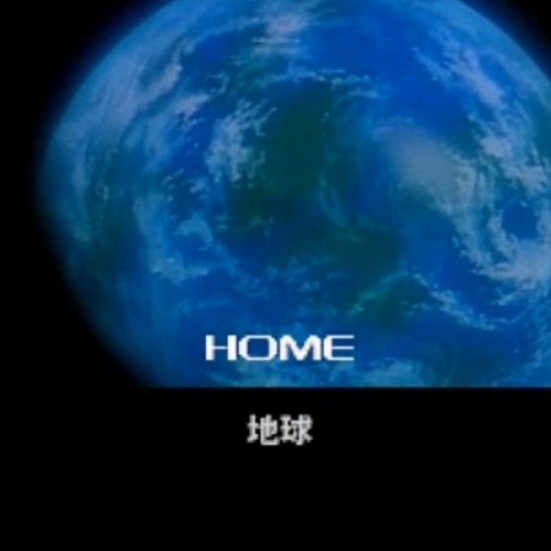 ２０２０年１２月「ＧＡＭＥ」