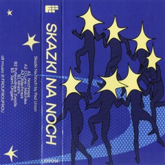 PREMIERE: Pad Union – Putevodnaya Zvezda [FROUFROUFROU]