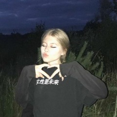 more than you know (xeno edit)