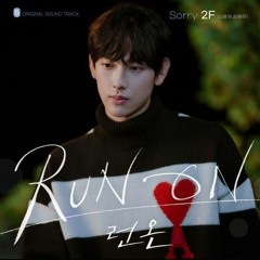 2F - Sorry (RUN ON OST Part.6)