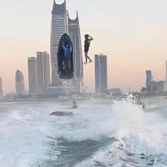 اونه ⚔️ دار العجزه DJ