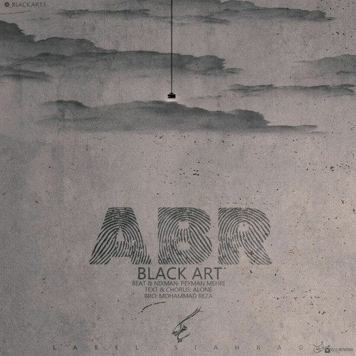 Stream Black Art - Abr.mp3 by blc_Rap | Listen online for free on SoundCloud