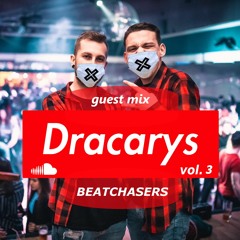 DRACARYS vol.3 / #BEATCHASERSGUESTMIX