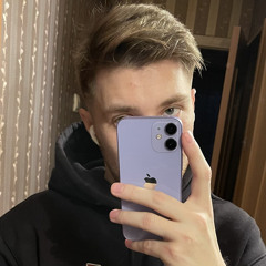 твж домофон 2