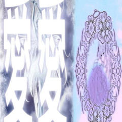 PARALYSIS /w bxlxn$e