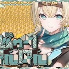 にんじゃりばんばん - きゃりーぱみゅぱみゅ - Covered By 風真いろは