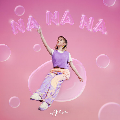 ALSA - NA NA NA