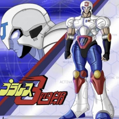 Amo - SAYIONARA (SIGMA.TAF.BEATS)clean version