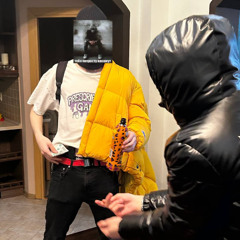 где мой плаг? (feat. GORO92, chieff)