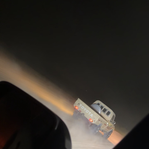 بخيت المرر - mashup