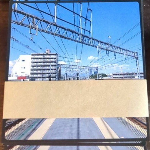 CDR - 2022.9 [Spotify Version] Full