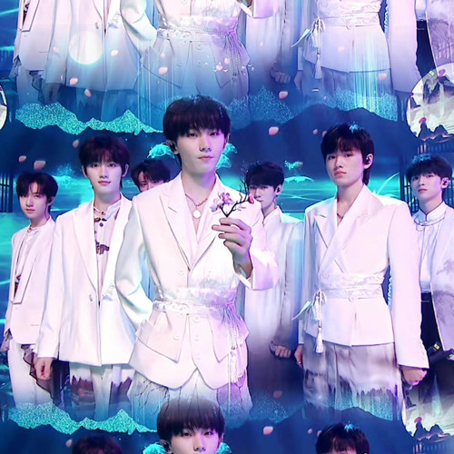 花田错 - 时代少年团