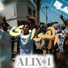 Short Mix DJ ALION .aacجدید حراره اهوازی