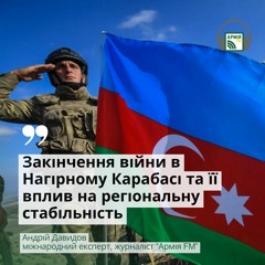 Росію можна перемогти і найкраще це робити, коли вона ослаблена — Андрій Давидов