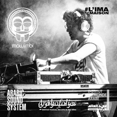 L'IMA à la maison : MAWIMBI (ALT) au Maghreb