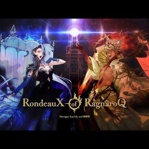 極希少◆北欧AOR,メロハー◆LAGOON COWBOYS/MIRACLES Stream Maimai でらっくすRondeauX Of RagnaroQ Morrigan Feat.Lily