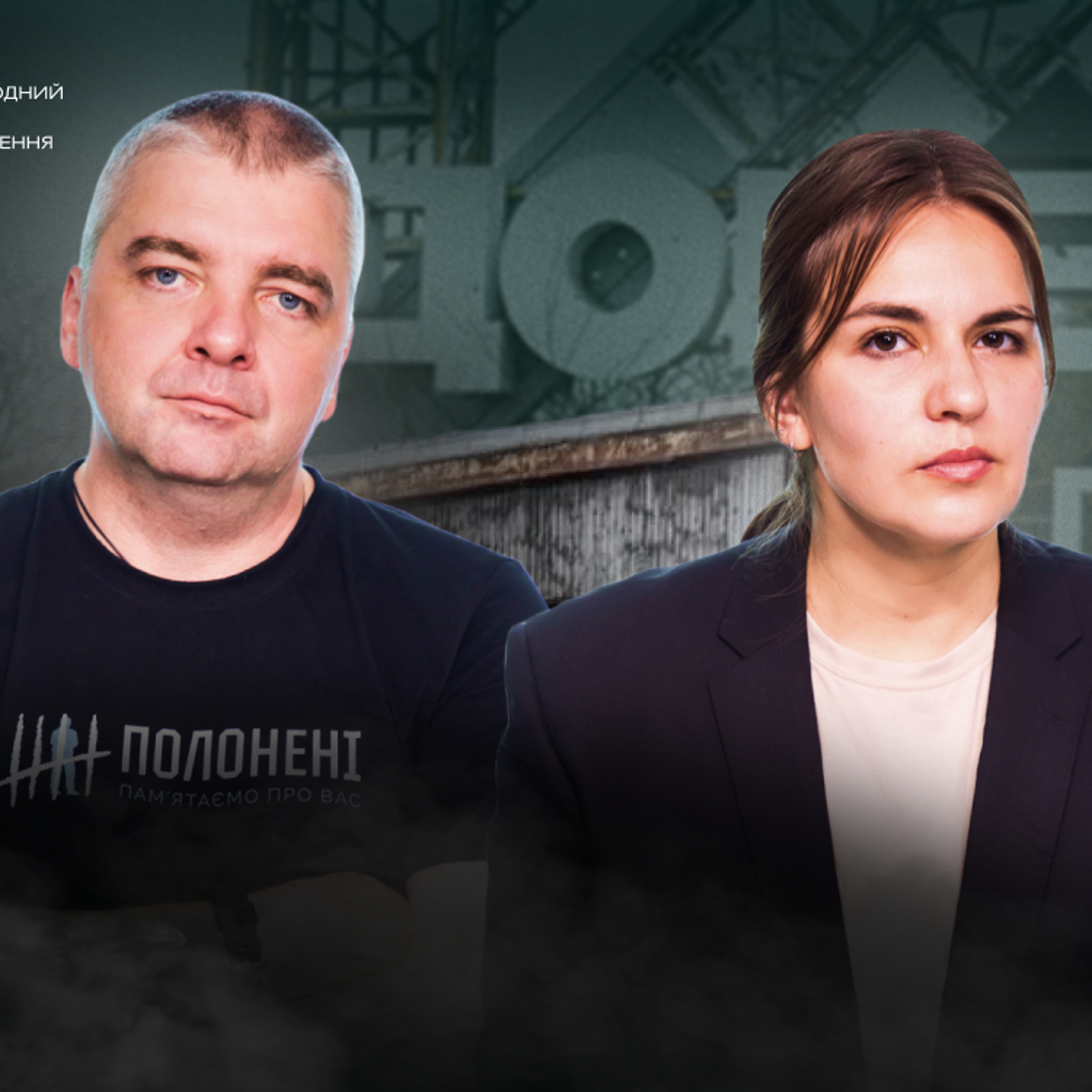 «Картина розвалу»: Денис Казанський про життя на Донбасі під окупацією episode artwork