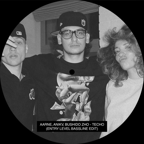 AARNE, ANIKV, BUSHIDO ZHO - ТЕСНО (ENTRY LEVEL BASSLINE EDIT)[FREE DL]