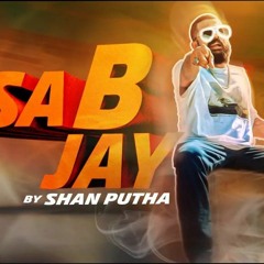 VisaBjay - Shan Putha.mp3